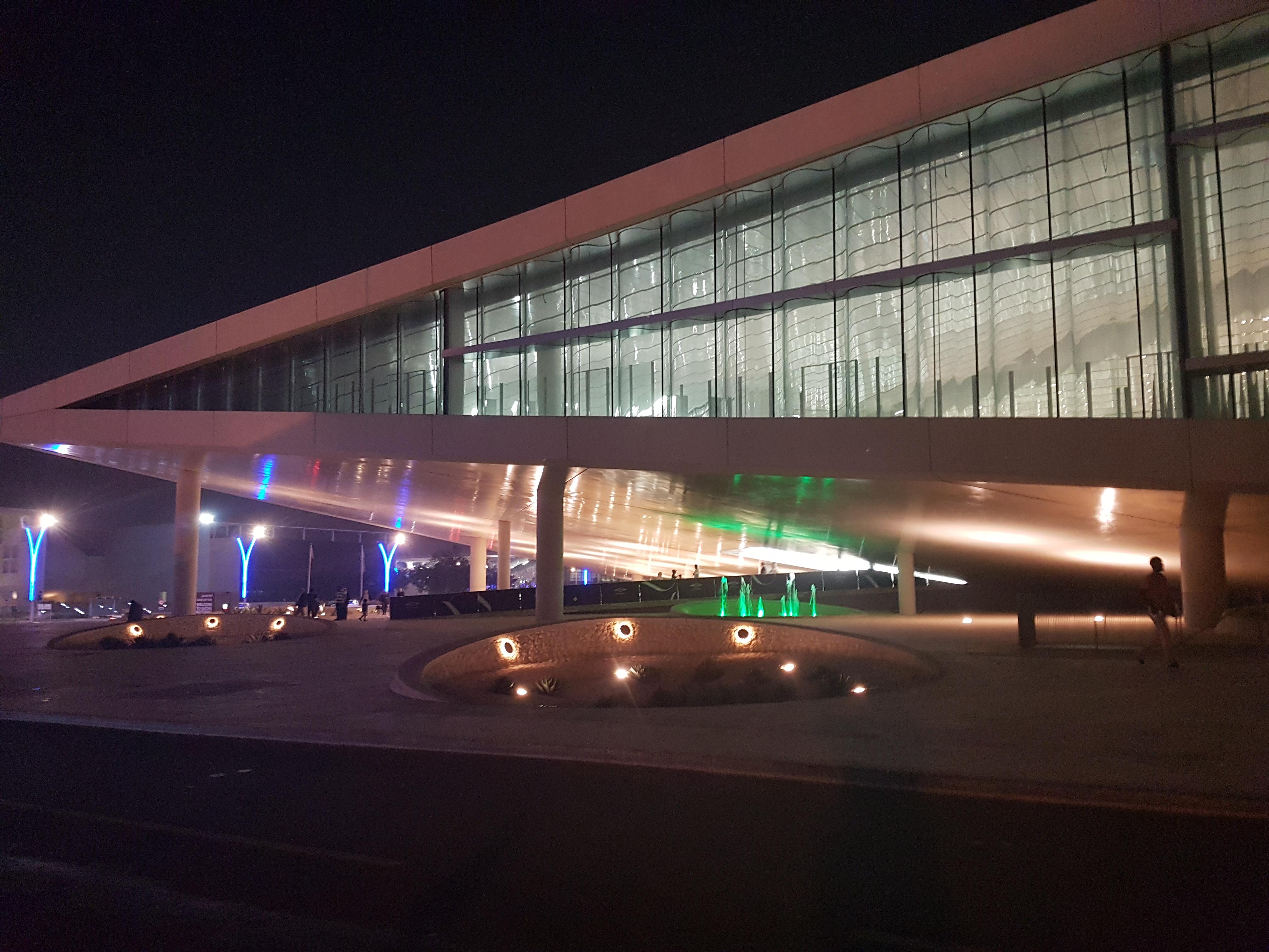Biblioteca Nazionale del Qatar